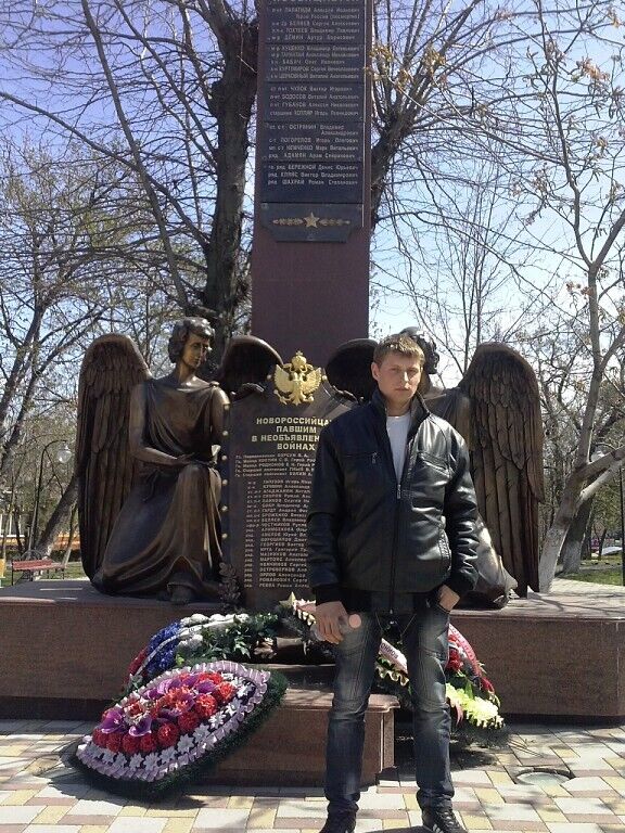 ���������� ���������, ���� ������� �����, 32 ����, ������������ ��� c�������� ���������