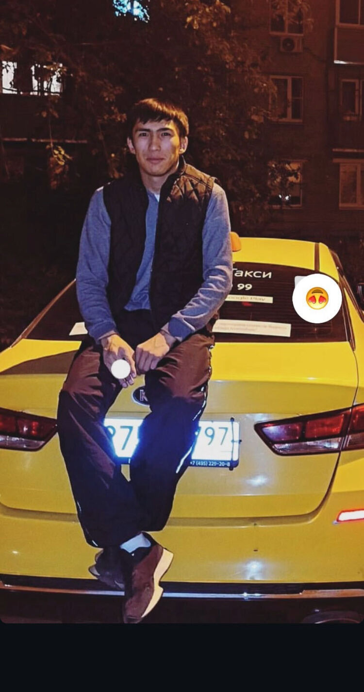 ���� 55288040 ����� �������, 0 ���, ���� ���������� � ����-����