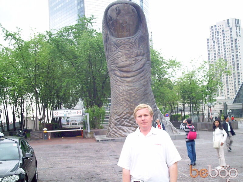  ,   Vasil, 57 ,   