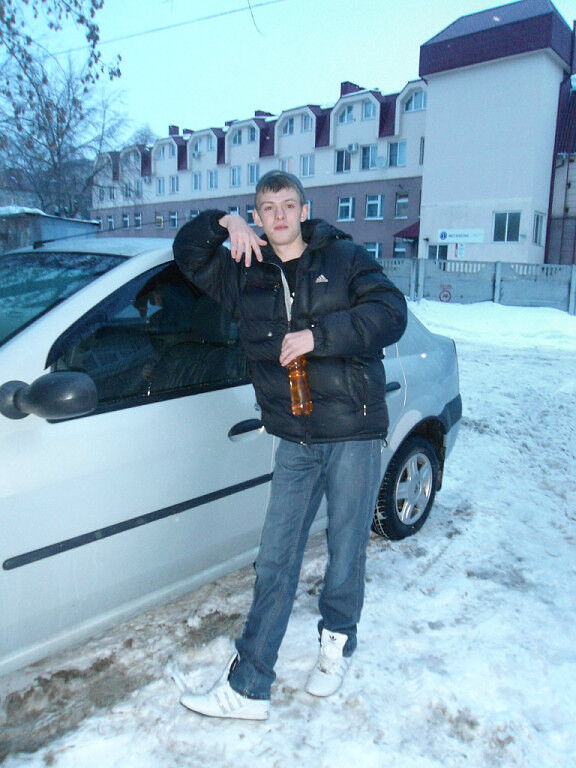 ���� 5347330 ������� �������, 32 ����, ���� ���������� � ��������