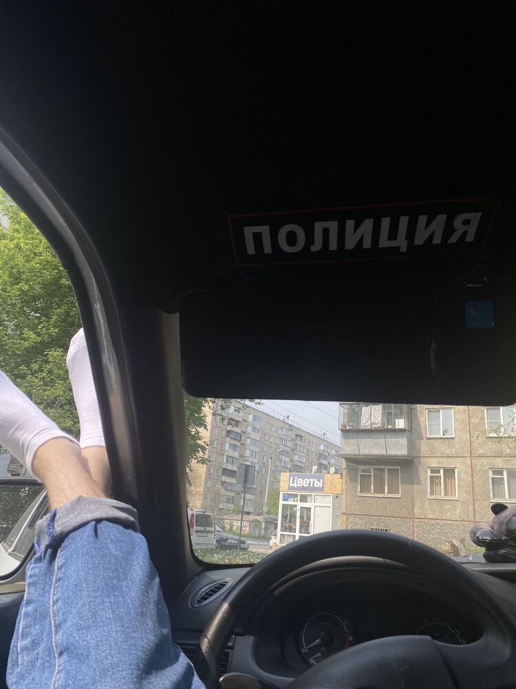 ���������� ������������, ���� ����� �������, 21 ���, ������������ ��� ������, ����� � ���������