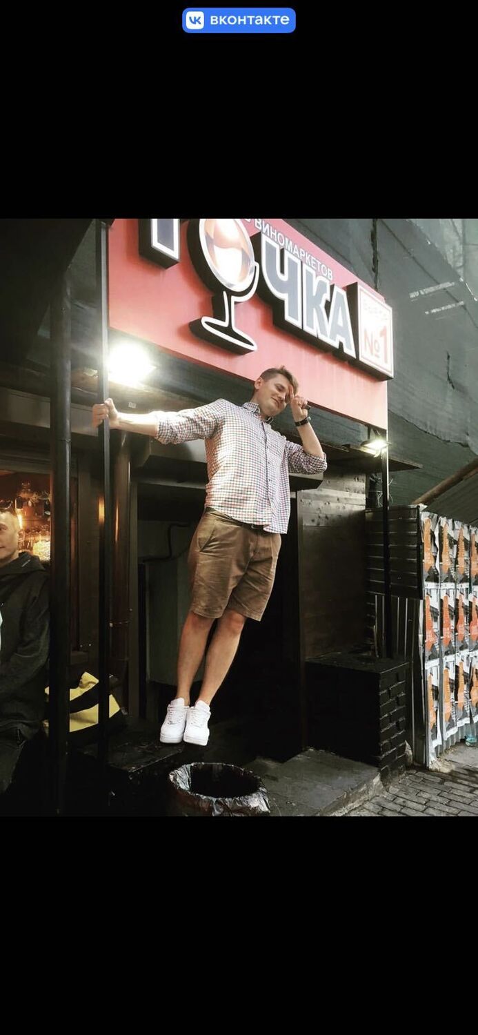 ���������� ������, ���� ������� ����, 39 ���, ������������ ��� ������, ����� � ���������, c�������� ���������, ���������