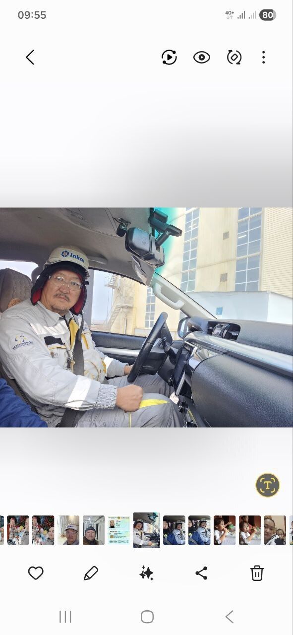 ���� 55816950 ������� �����, 44 ����, ���� ���������� � ��������