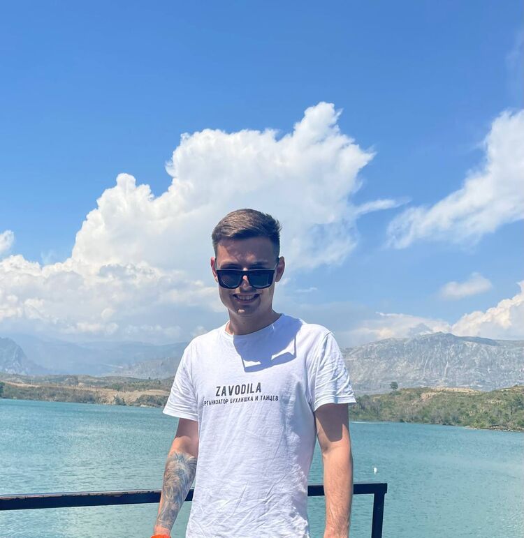 ���������� �����, ���� ������� �����, 27 ���, ������������ ��� ������, ����� � ���������