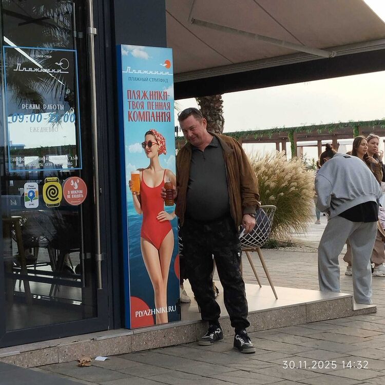 ���������� ������, ���� ������� ����������, 59 ���, ������������ ��� ������, ����� � ���������