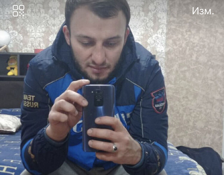 ���� 33057070 ������� ������, 32 ����, ���� ���������� � ����������