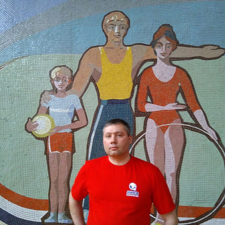 ���������� ������, ���� ������� �����, 47 ���, ������������ ��� ������, ����� � ���������, c�������� ���������