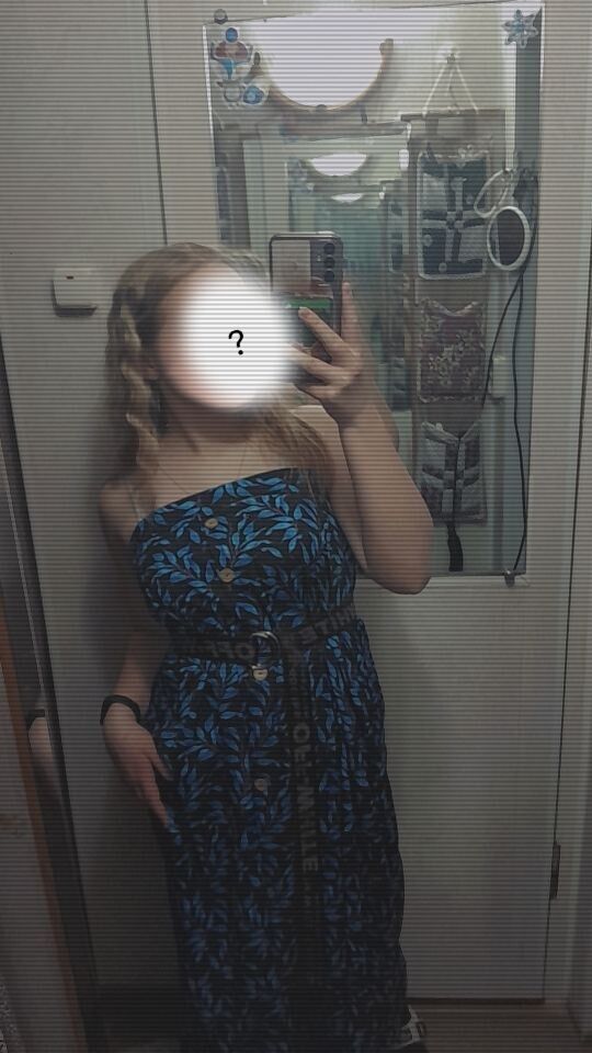  44245360  , 19 ,    