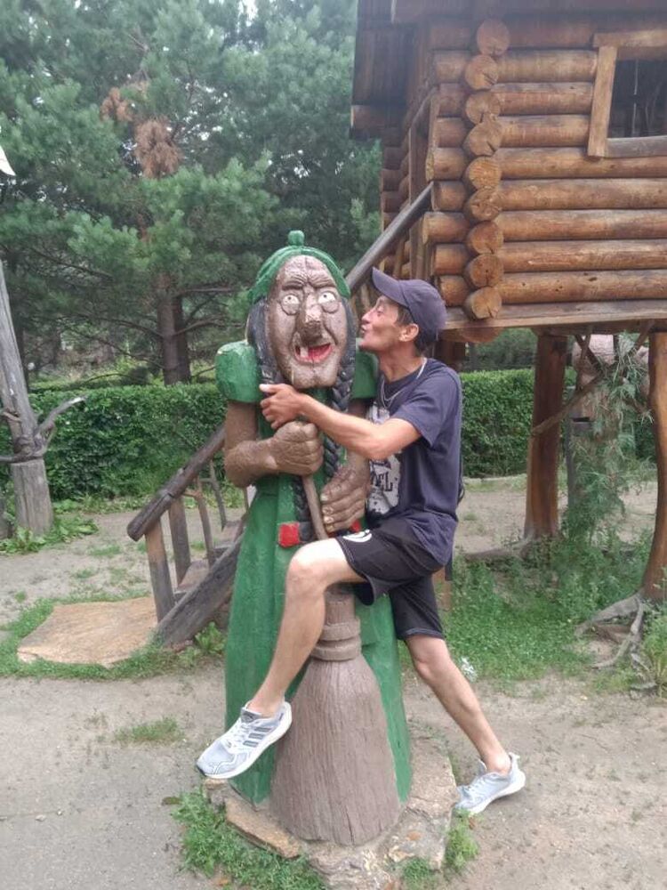  45070290  , 33 ,    