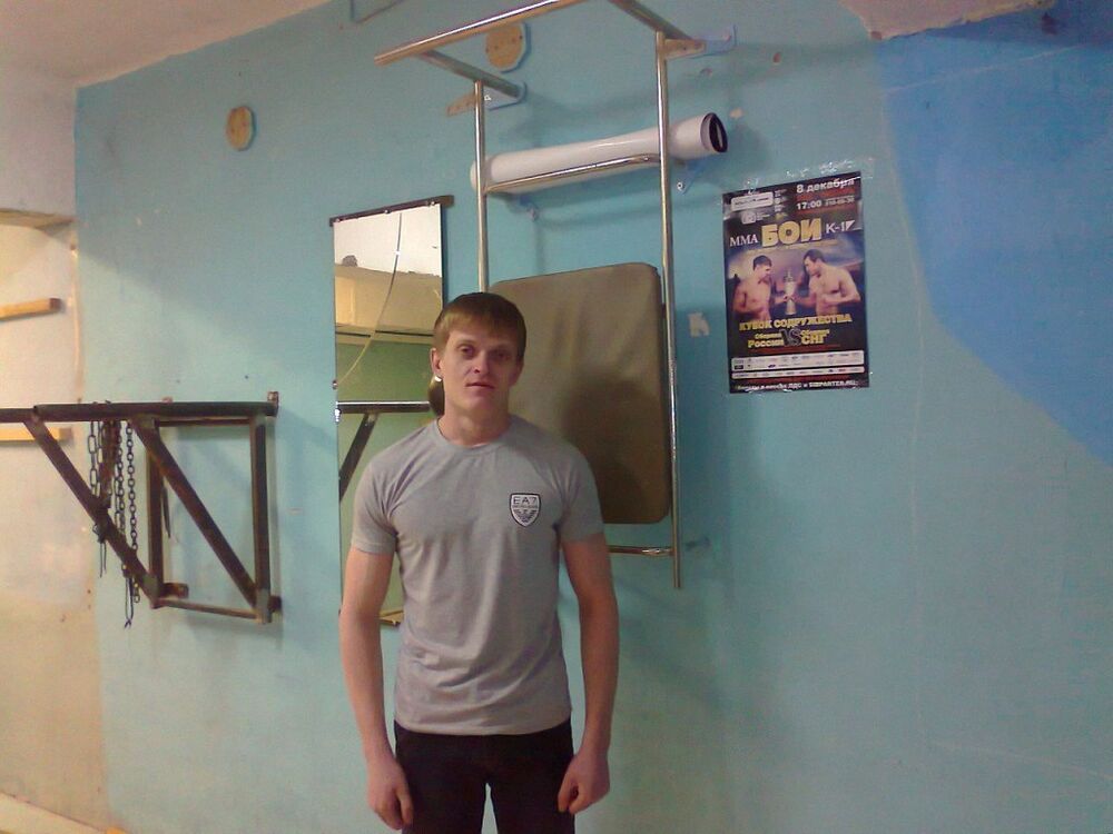 ���� 55628490 ������� Alexander, 36 ���, ���� ���������� � ������������