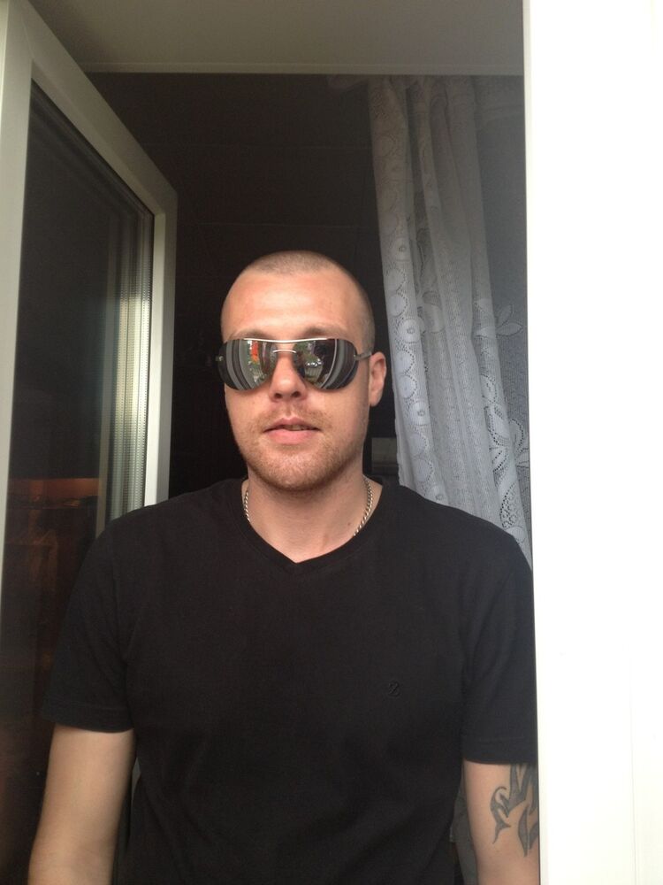 ���� 9838920 ������� �������, 42 ����, ���� ���������� � �����