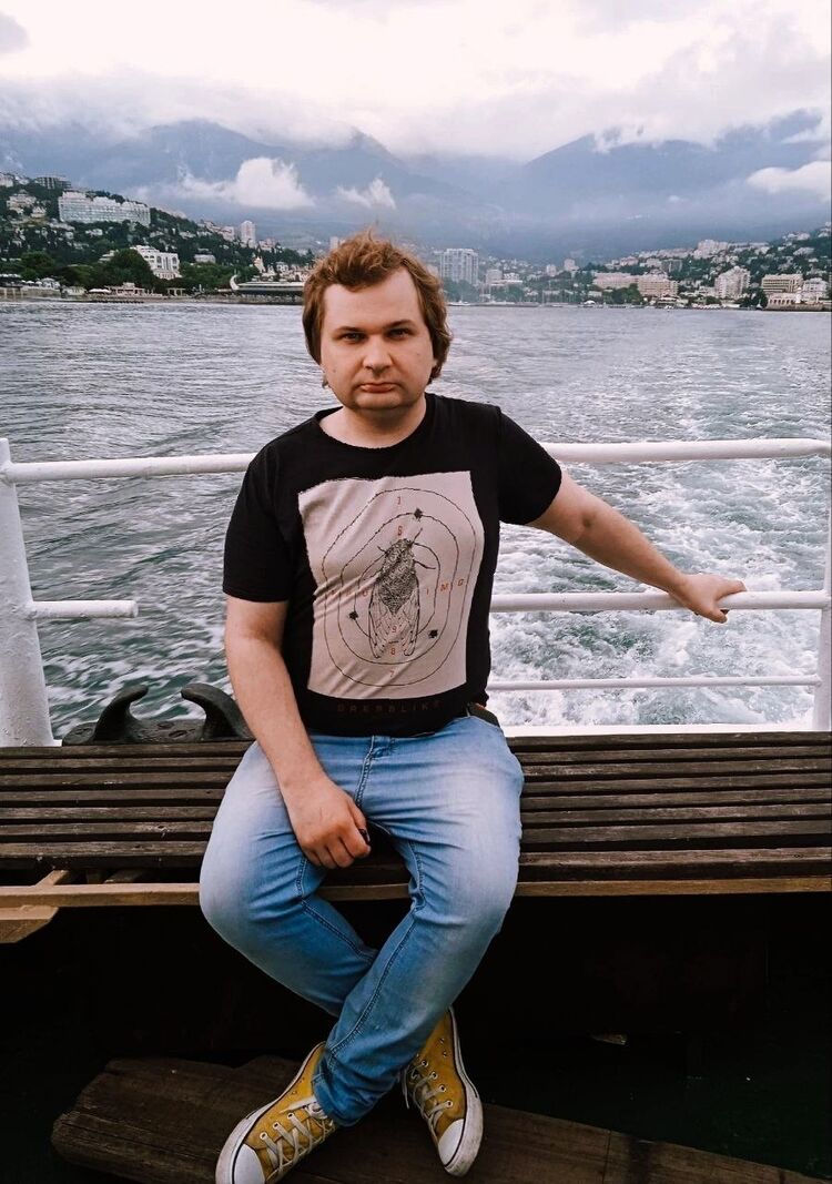 ���� 53073890 ������� ������, 33 ����, ���� ���������� � ����������