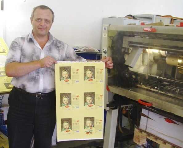 ���� 24740600 ������� ������, 64 ����, ���� ���������� � ������