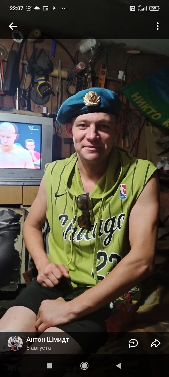 ���� 45340180 ������� Nikita, 31 ���, ���� ���������� � ������������