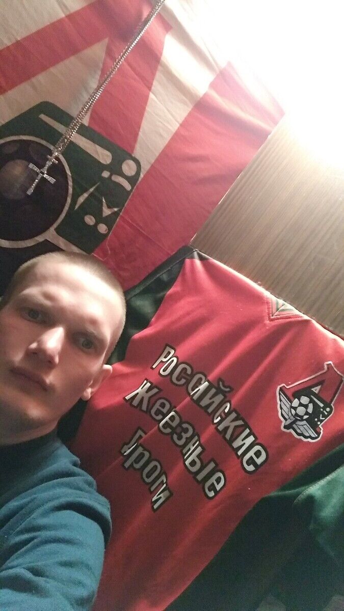 ���� 21380570 ������� ���������, 32 ����, ���� ���������� � �������������