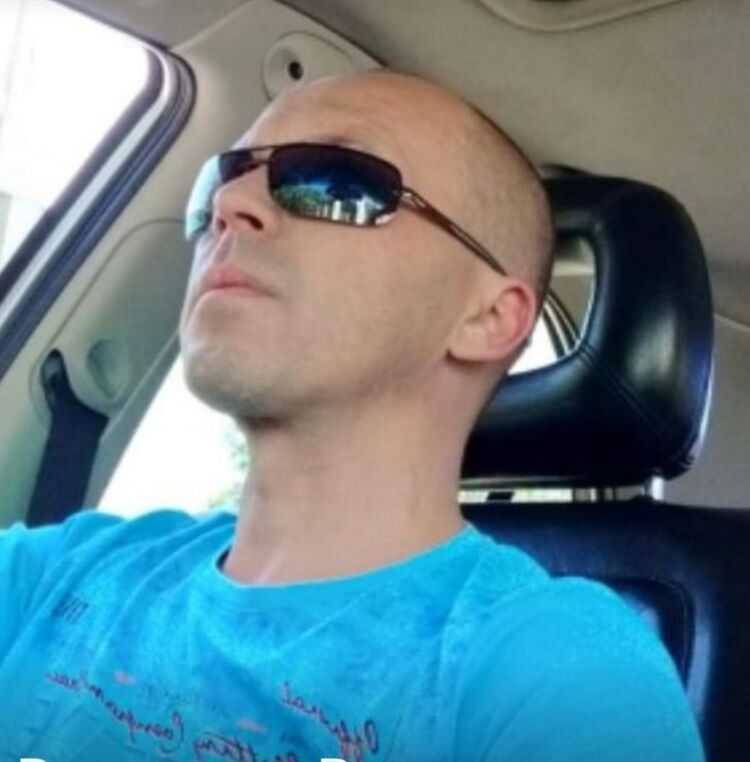 ���� 53157980 ������� ����, 43 ����, ���� ���������� � ��������-����������