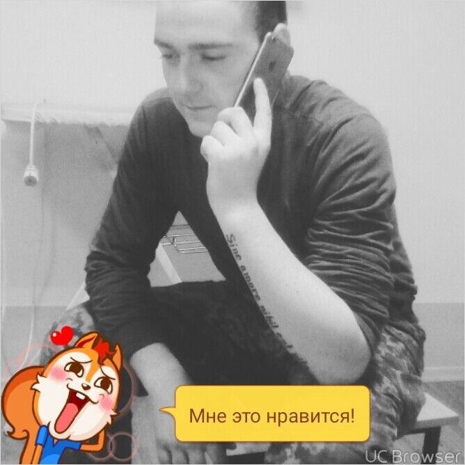  8905440  Andrik, 29 ,    