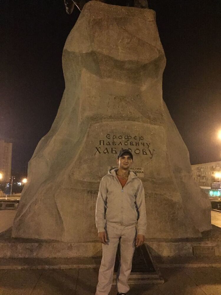 ���� 23038770 ������� �������, 44 ����, ���� ���������� � ��������