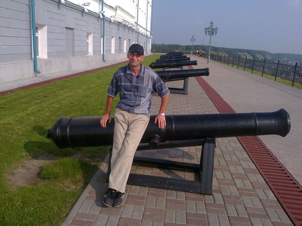 ���� 5477840 ������� �����, 49 ���, ���� ���������� � ���������