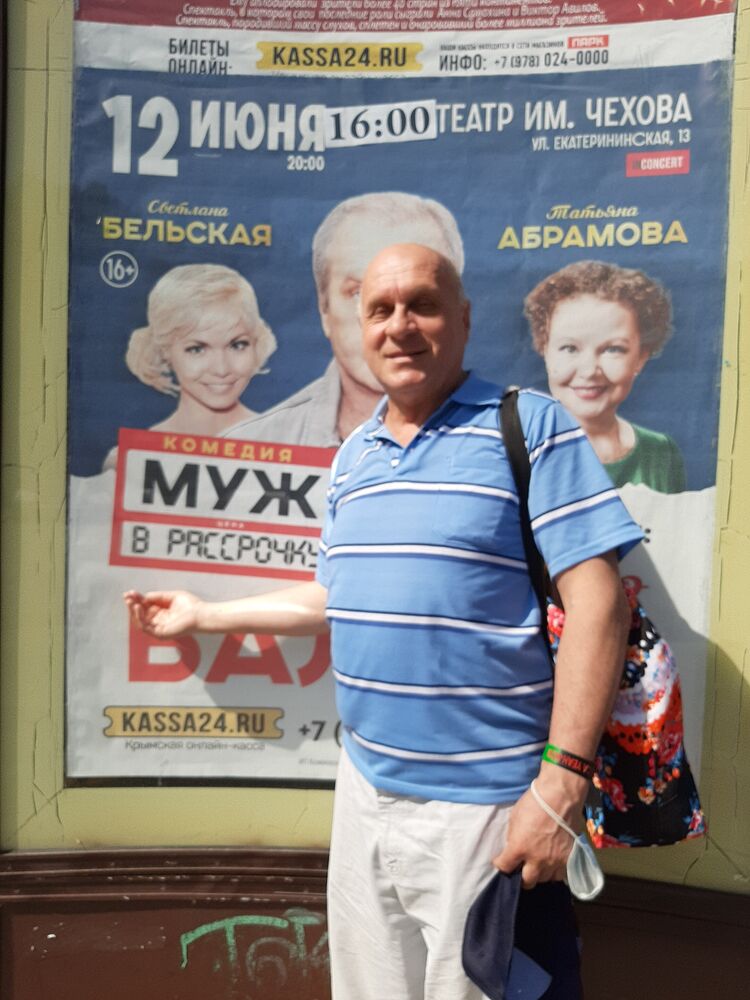  ,   Viktor s, 59 ,   ,   