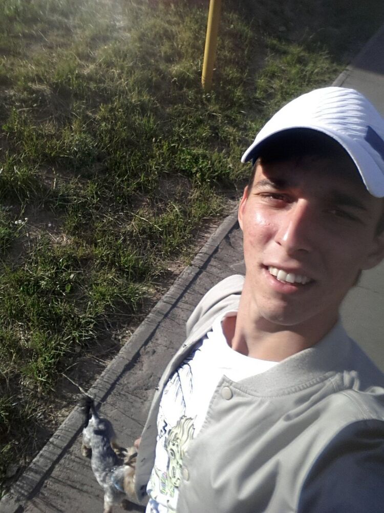 ���� 9193450 ������� ����, 33 ����, ���� ���������� � ������