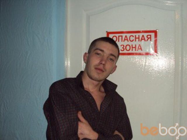  --,   Dimanait, 38 ,   ,   , c 