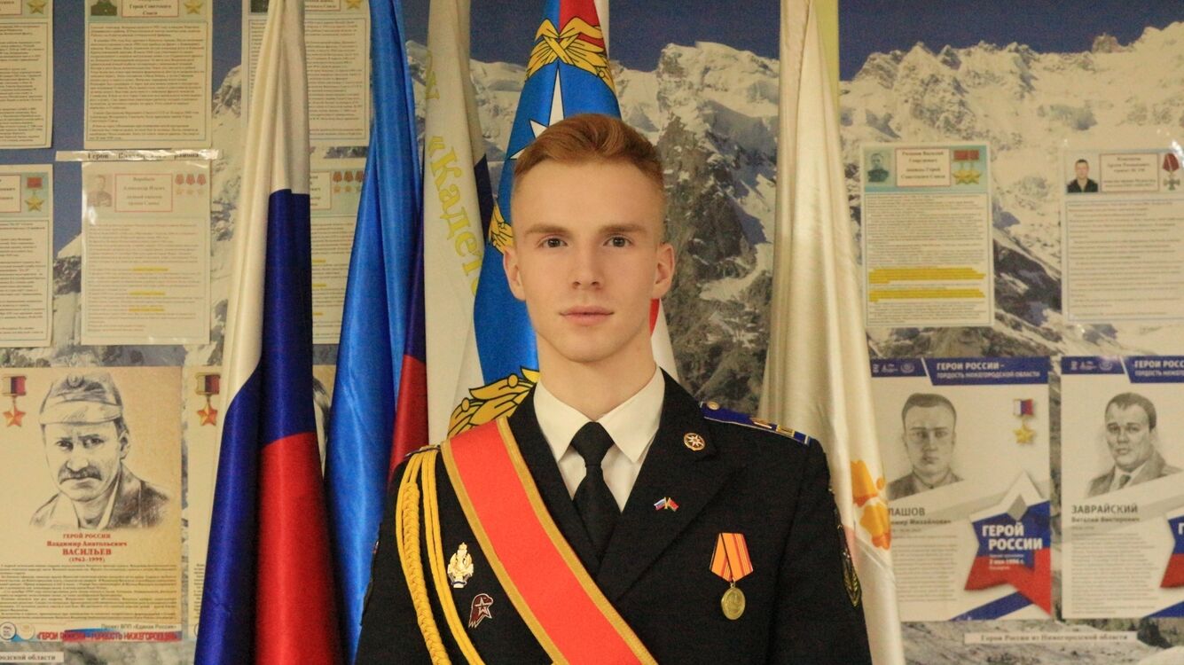 ���������� �����-���������, ���� ����� ���������, 20 ���, ������������ ��� ������, ����� � ���������