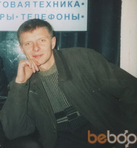 ���� 972280 ������� ������, 46 ���, ���� ���������� � ���������