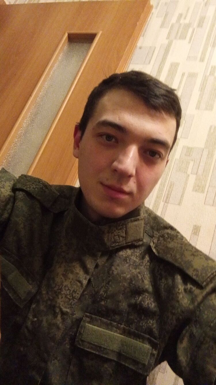 ���� 56097770 ������� ���, 29 ���, ���� ���������� � �����-����������