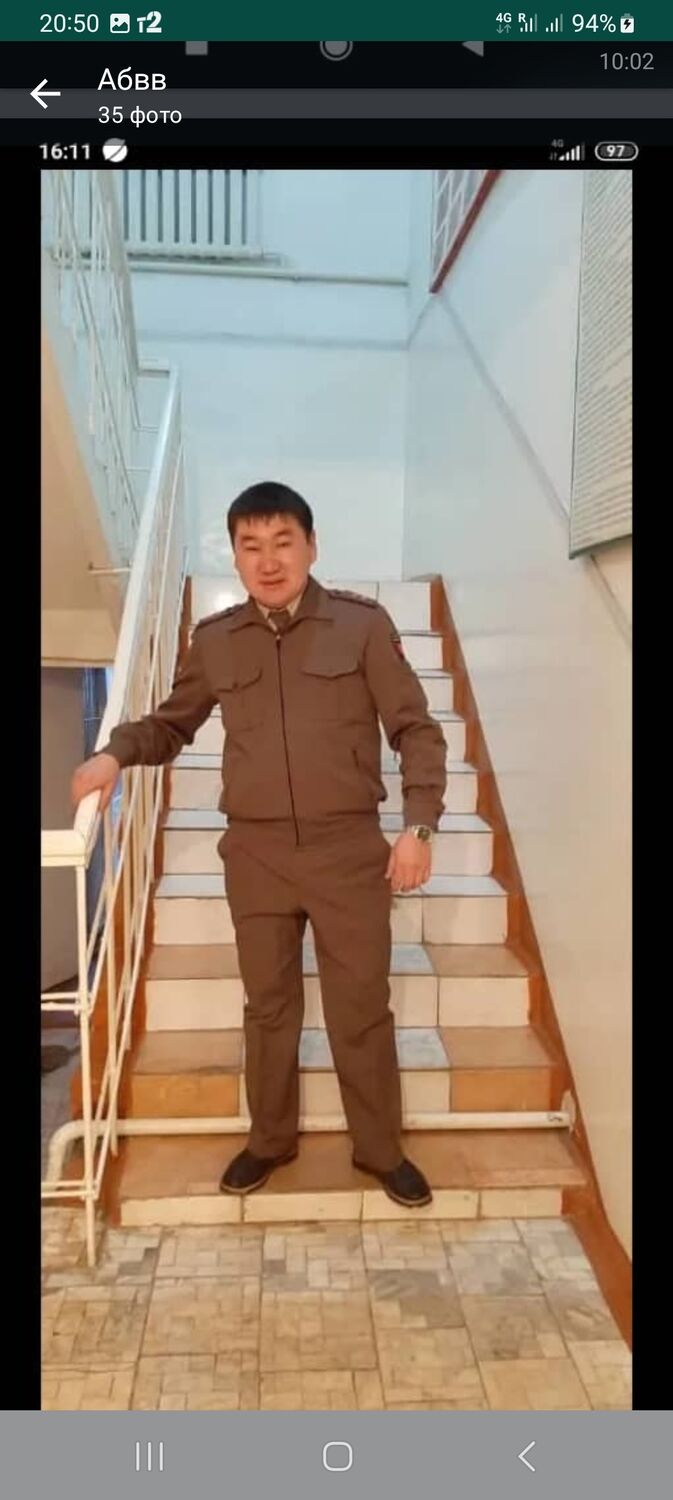 ���������� ������, ���� ������� �����, 37 ���, ������������ ��� ������, ����� � ���������, ���������