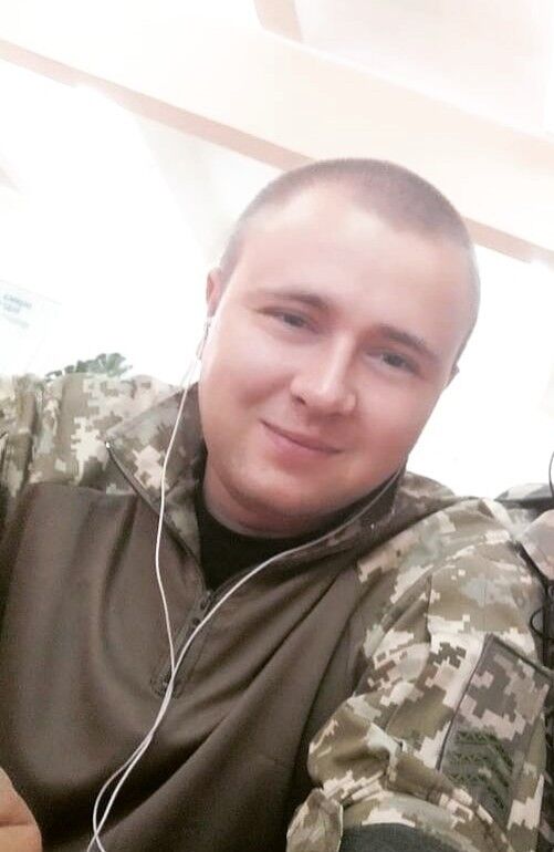 ���� 13536050 ������� �����, 33 ����, ���� ���������� � �������