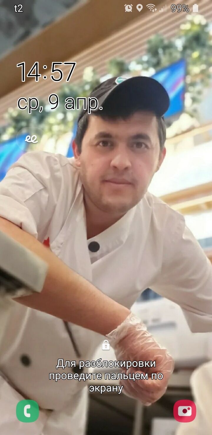 50990350  , 31 ,    