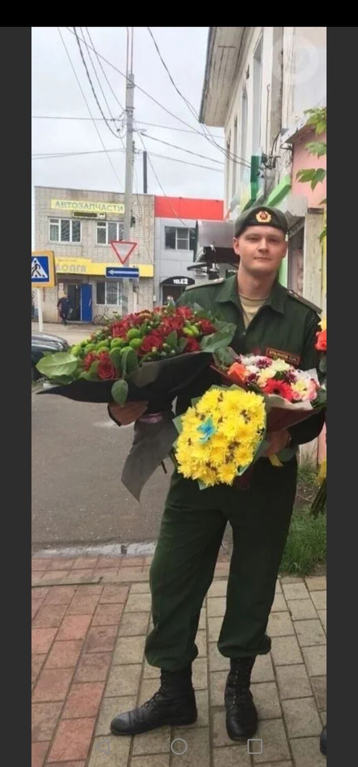  ,   , 29 ,     , c 