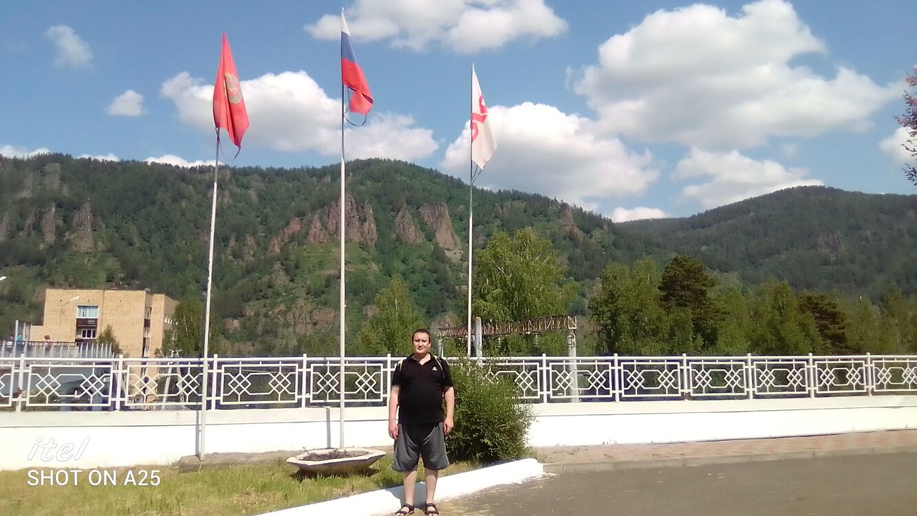 ���� 23243590 ������� �������, 38 ���, ���� ���������� � �����������