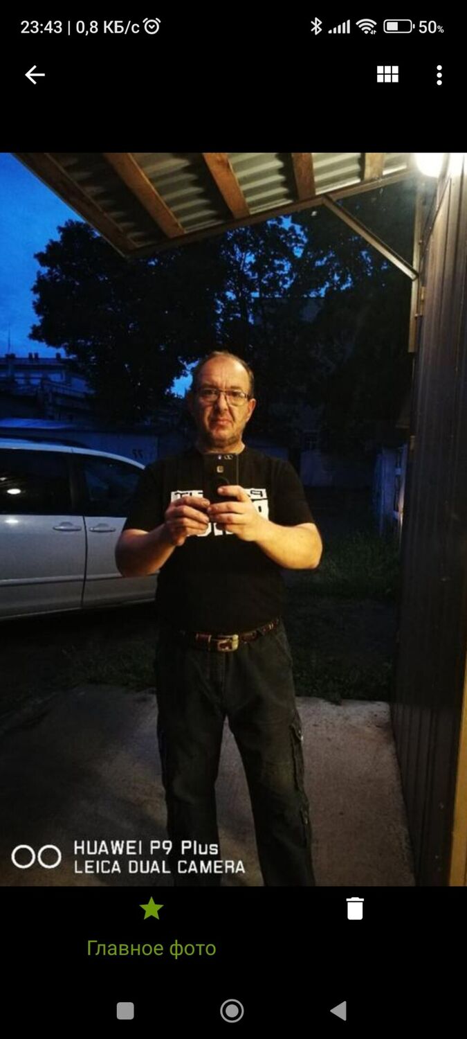 ���������� �����, ���� ������� ����, 55 ���, ������������ ��� c�������� ���������