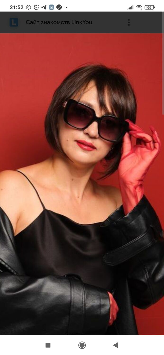 ���� 55850230 ������� �����, 46 ���, ���� ���������� � ��������