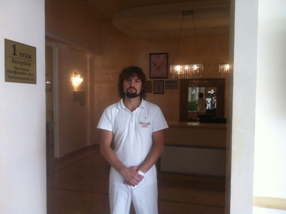 ���� 5041670 ������� ���������, 44 ����, ���� ���������� � ����