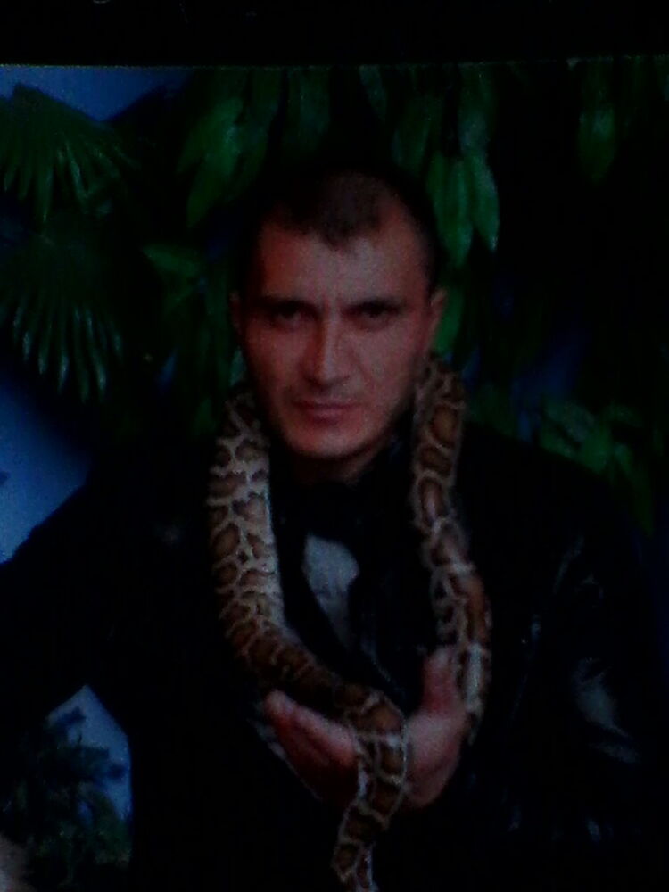 ���� 6394950 ������� ��, 45 ���, ���� ���������� � ������������