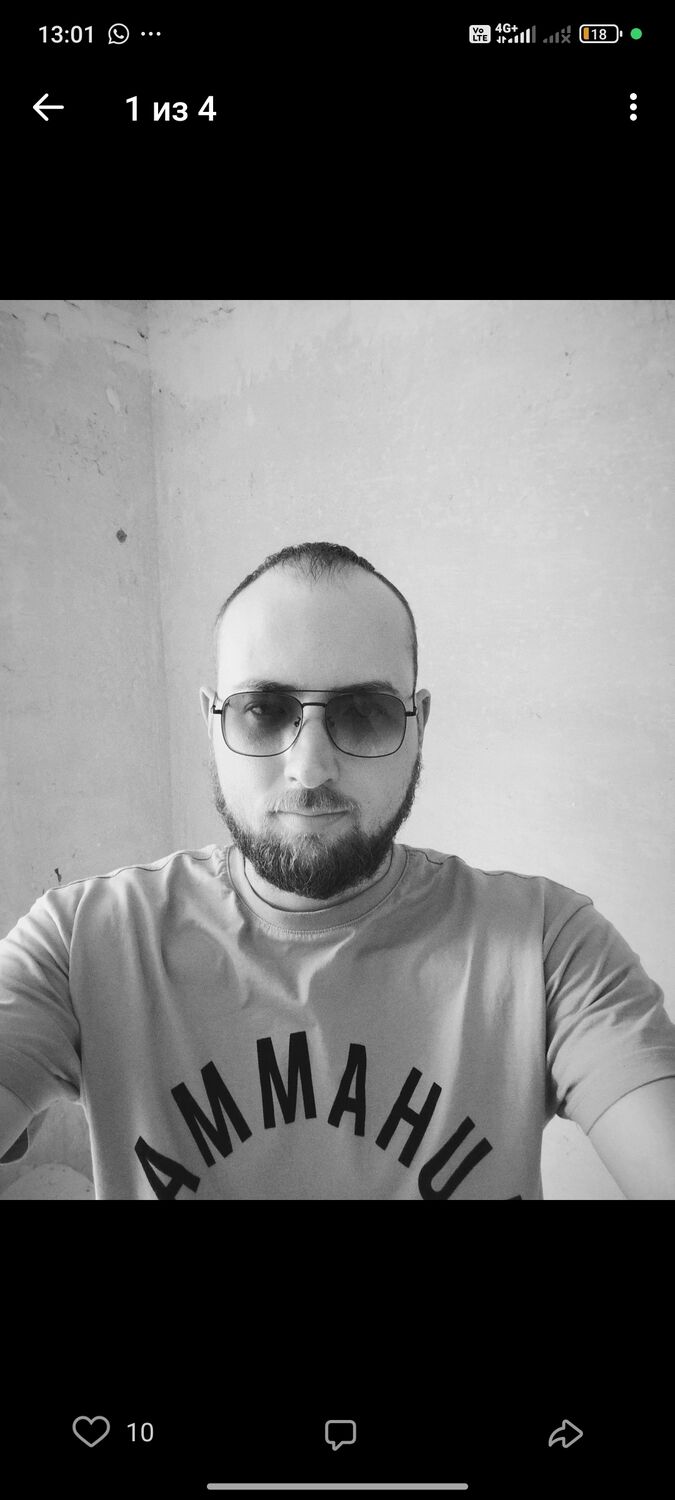  53103190  Iskander, 32 ,    