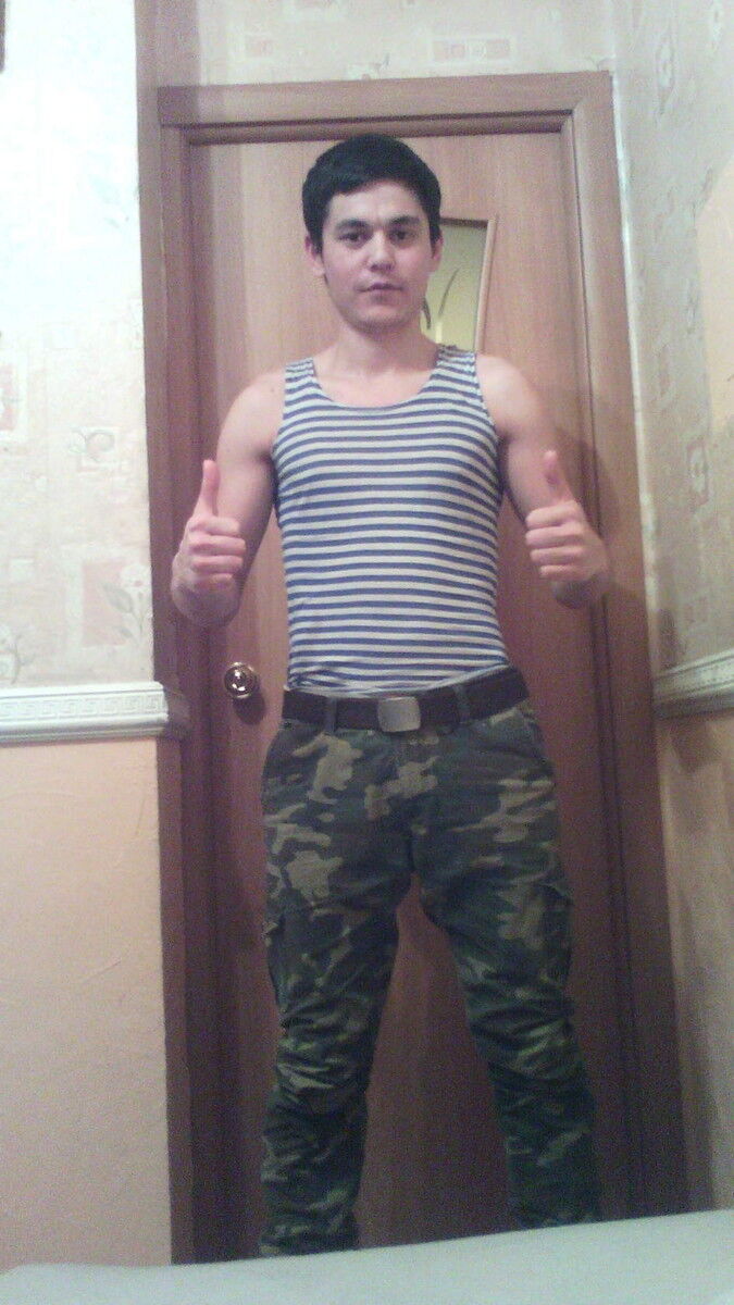 ���� 15164040 ������� ����, 32 ����, ���� ���������� � ������