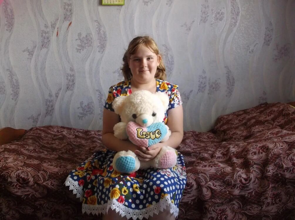 ���� 46642670 ������� �����, 19 ���, ���� ���������� � ����������