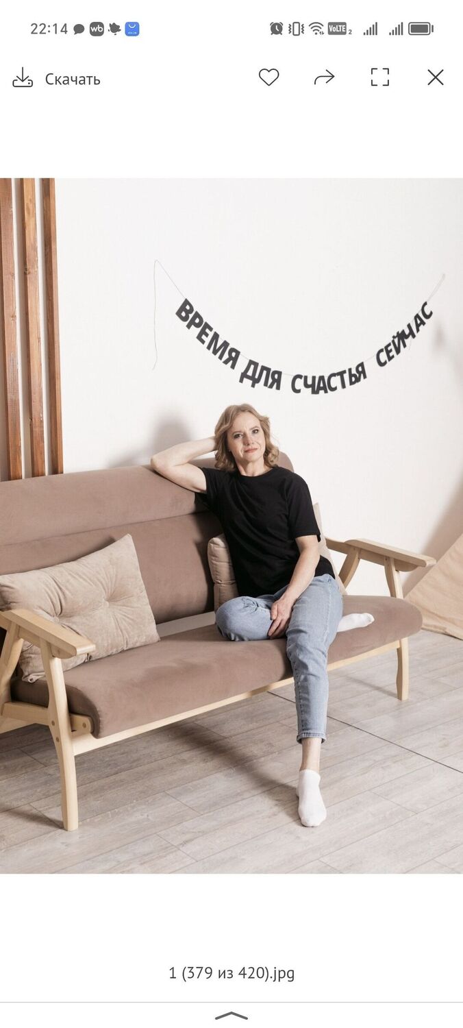 ���� 54189130 ������� ��������, 46 ���, ���� ���������� � ������� ������