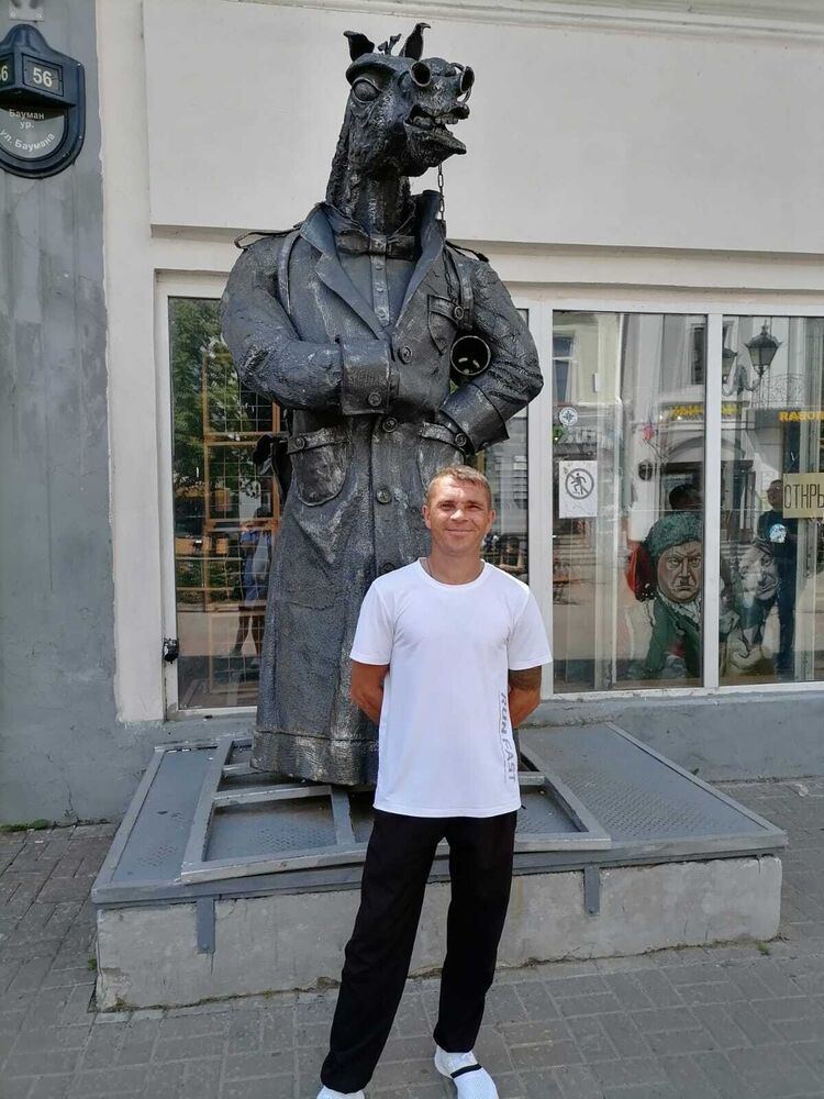 ���� 36727450 ������� �����, 41 ���, ���� ���������� � ����������