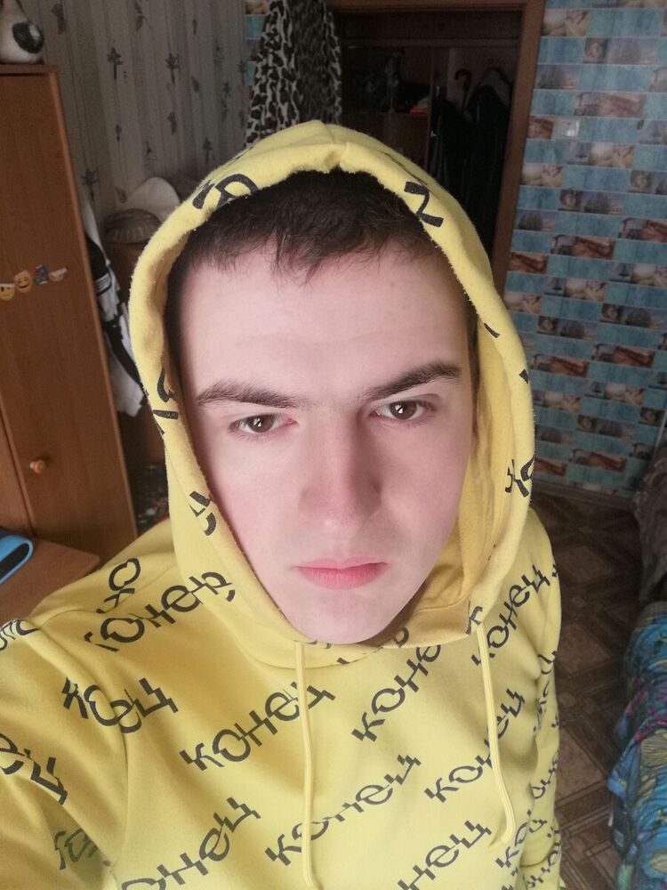  20369020  , 24 ,    