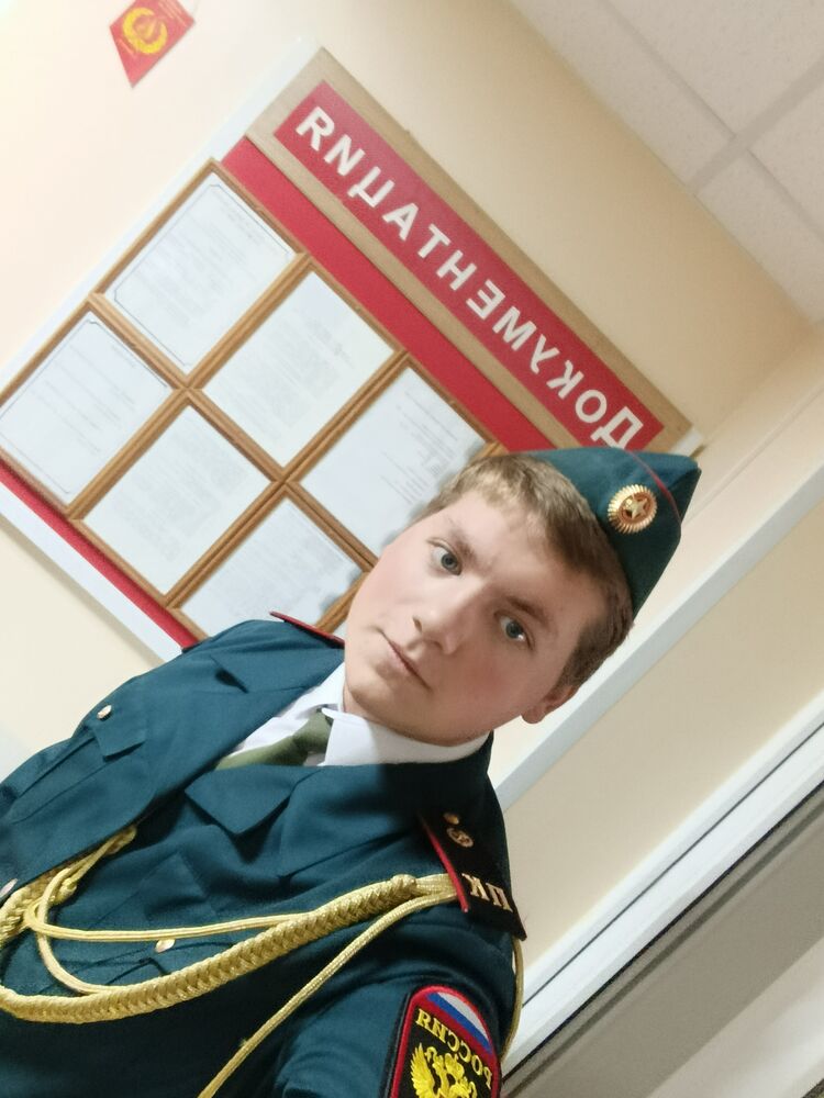 ���� 55406530 ����� �������, 18 ���, ���� ���������� � ������