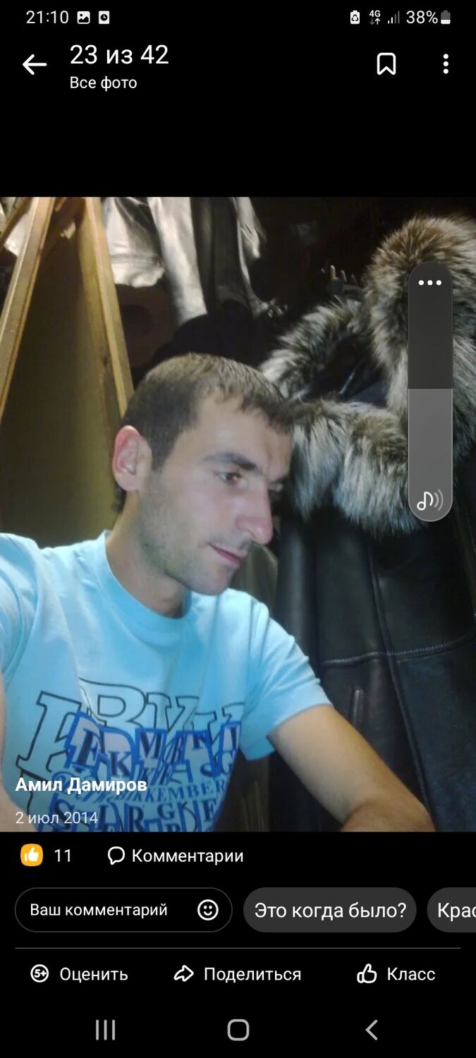  ,   Amil, 39 ,     , c 
