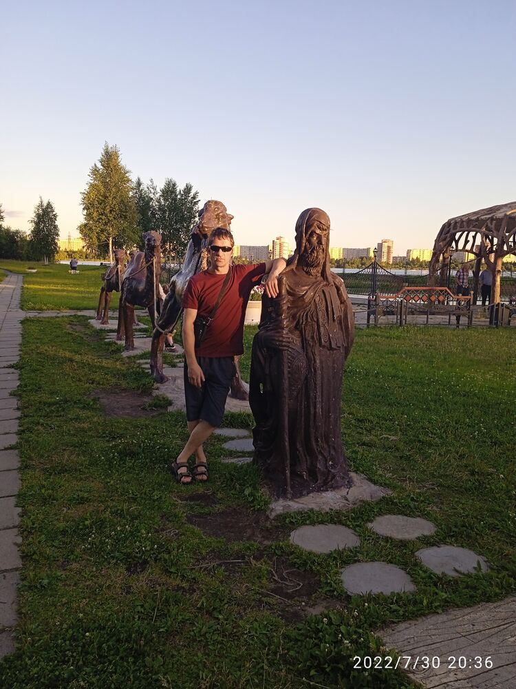  29760730  , 41 ,    -