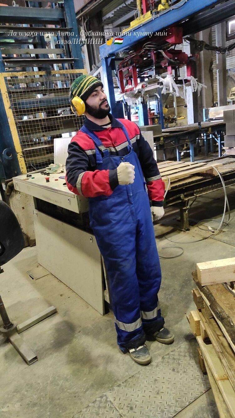 ���������� ������, ���� ������� ���, 29 ���, ������������ ��� ������, ����� � ���������