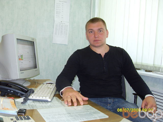  ,   Tripoli, 44 ,  