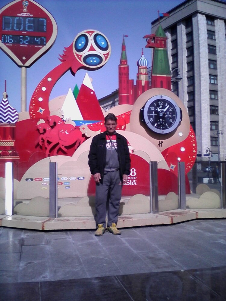 ���� 12324060 ������� ����, 53 ����, ���� ���������� � ����������